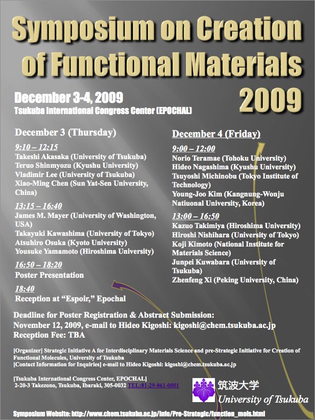 poster