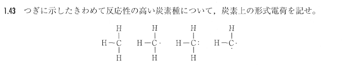 1_43