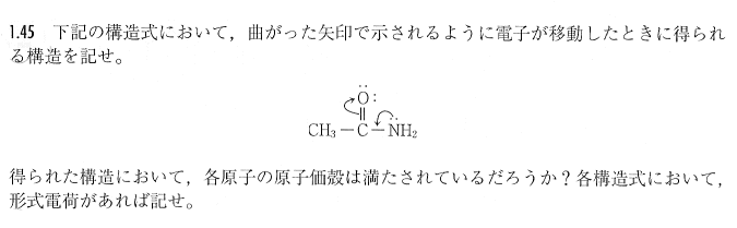 1_45