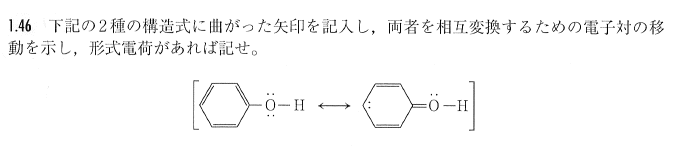 1_46