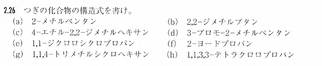 2_26