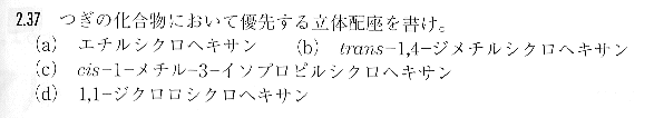 2_37