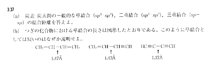 3_37