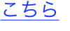 shapeimage_7_link_40