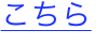 shapeimage_7_link_44