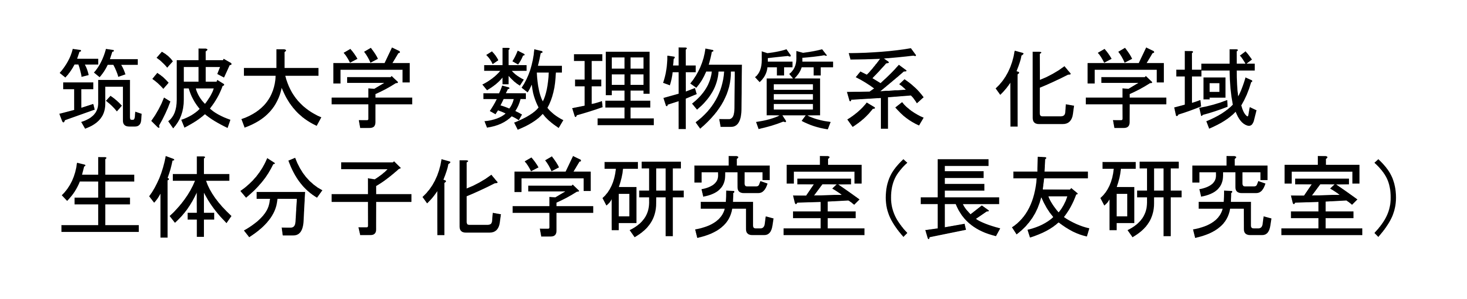 lab_logo