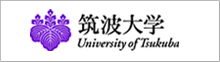 筑波大学