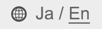 Ja/En