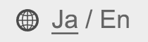 Ja/En