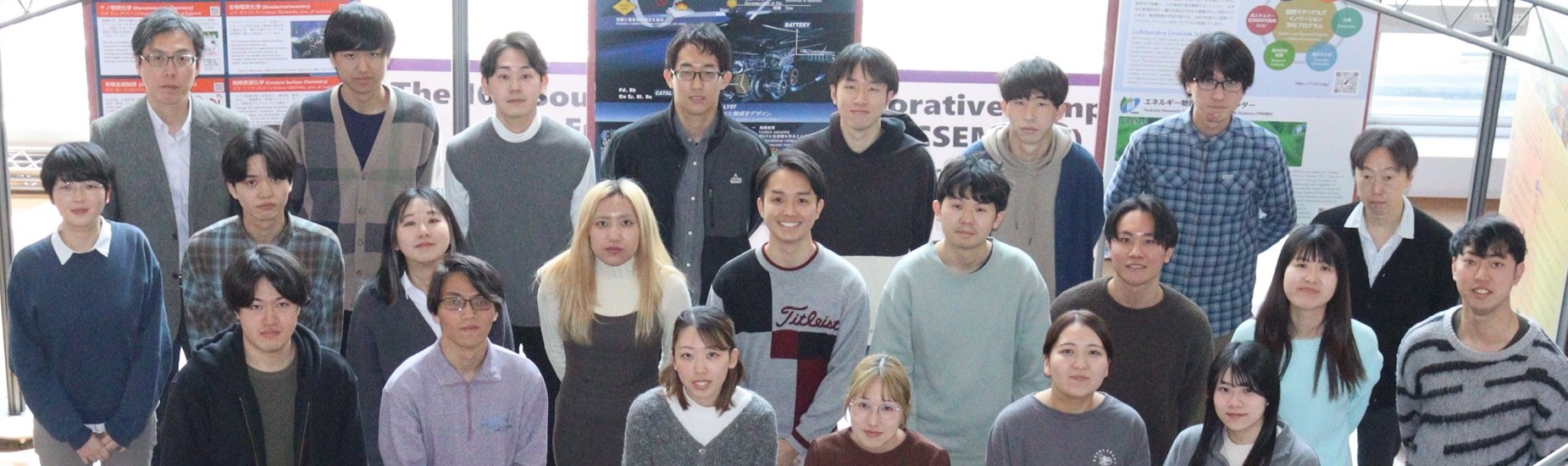 eyecatch7