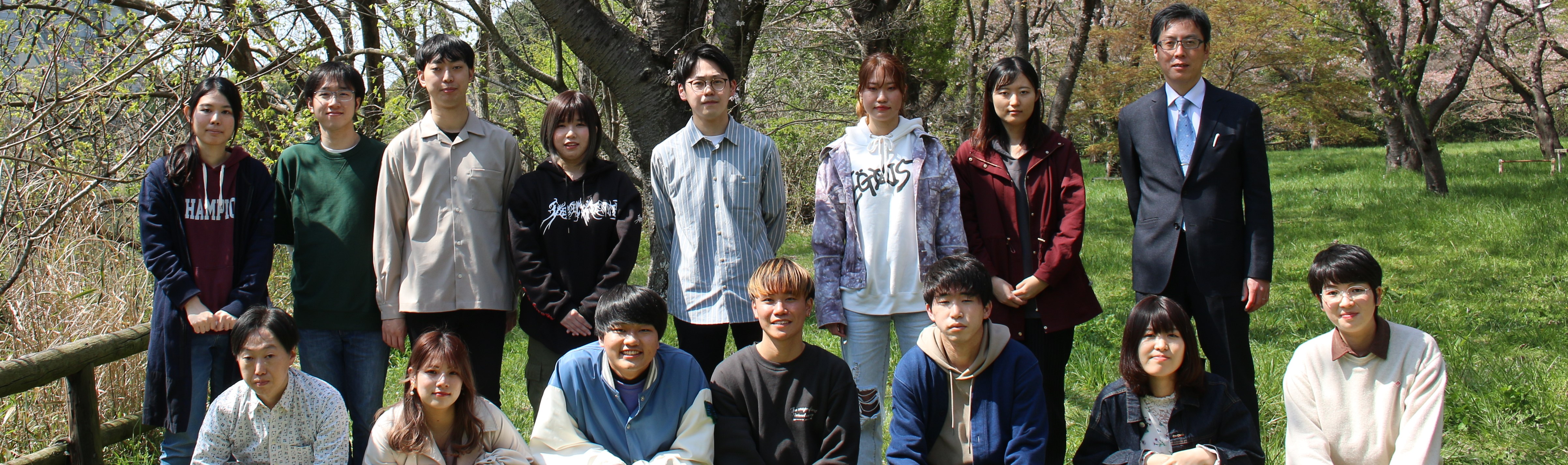 eyecatch4