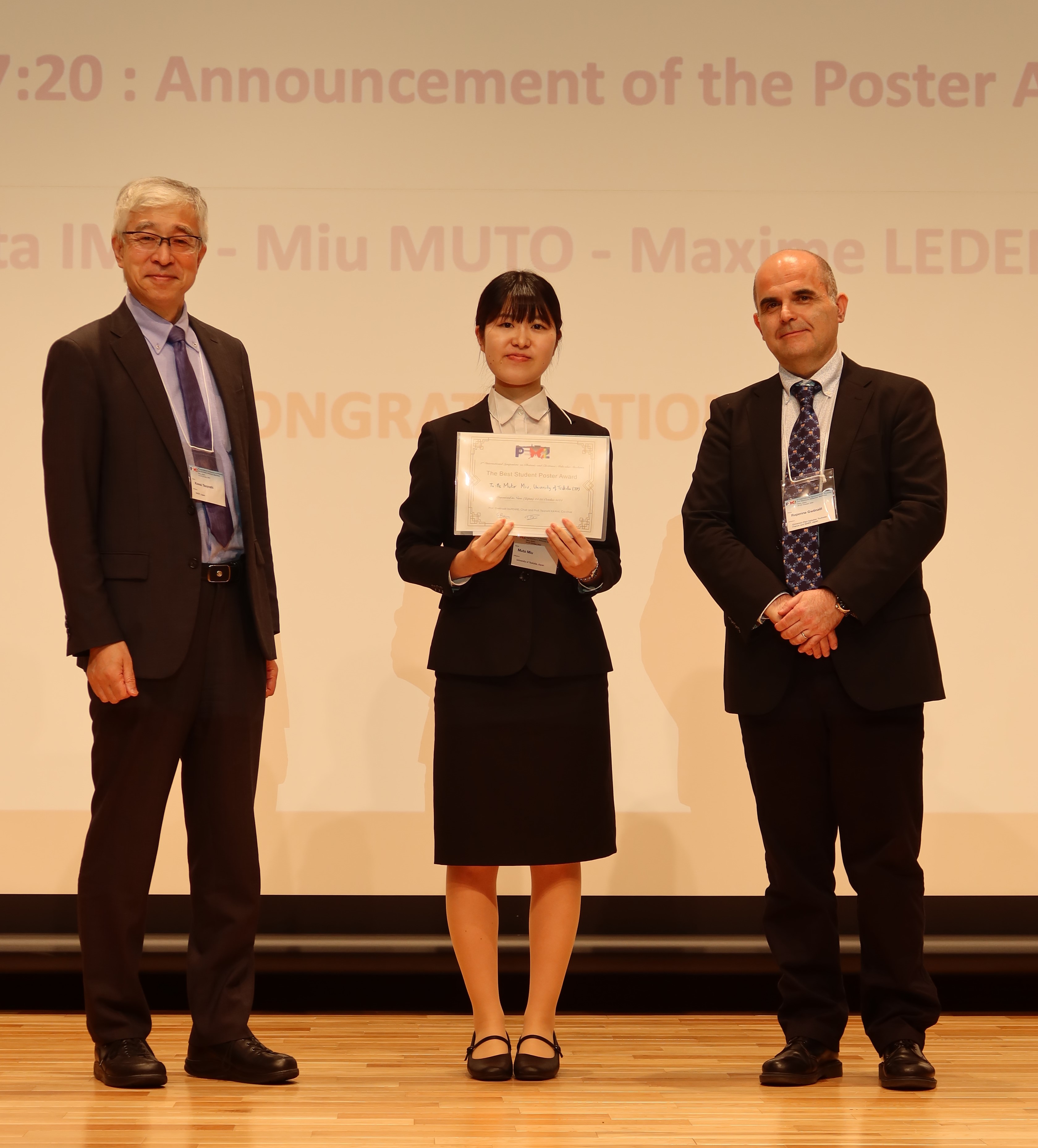 筑波大学 大学院数理物質科学研究科 化学専攻 無機合成化学研究 筑波大学 大学院数理物質科学研究科 化学専攻 無機合成化学研究